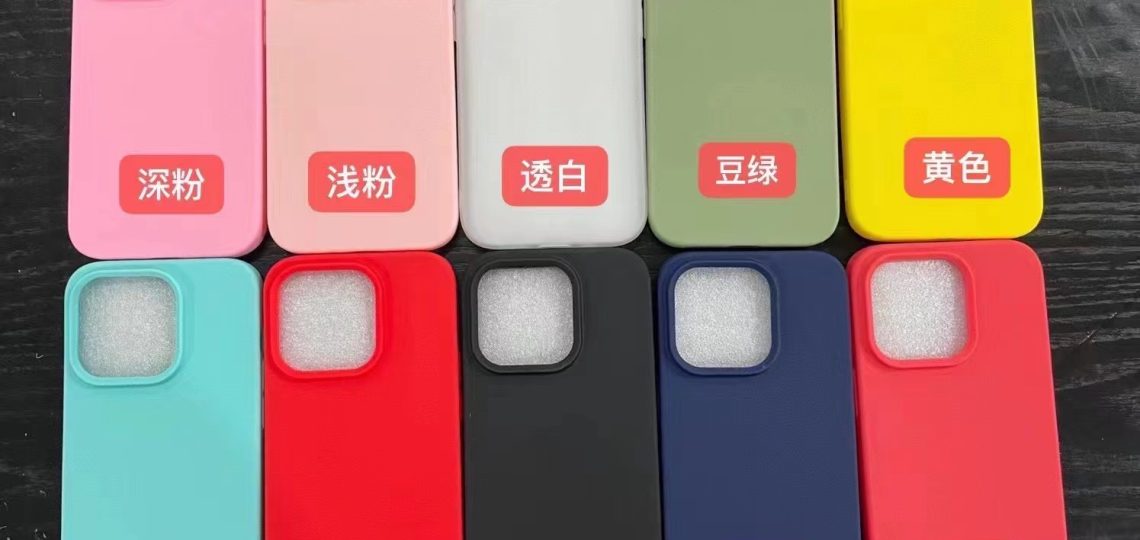 Colour TPU Phone Cover